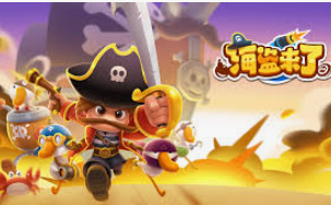 ayx官方app免费版